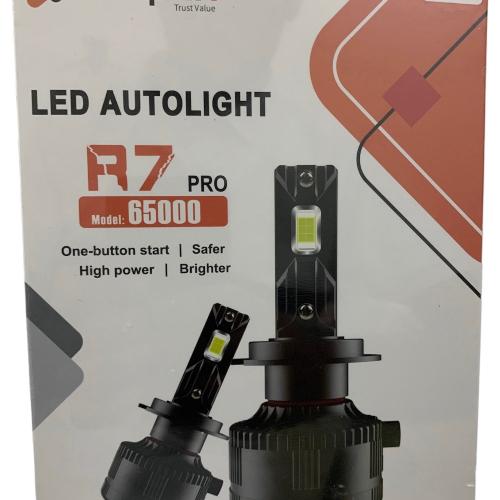 لمبات كونبكس ار 7 برو بالجملة فقط اقل كمية 10 اطقم