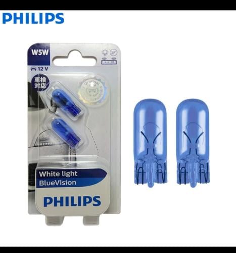 T10 ليد فيليبس نفس اضاءة الوكالة