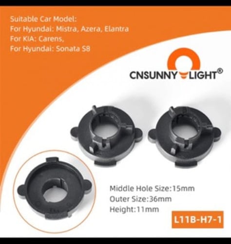 وصلة اتش 7 لجميع لمبات الليد