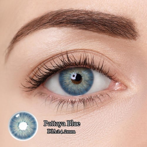 الأزرق الباتايا