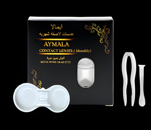 الاخضر الباتايا