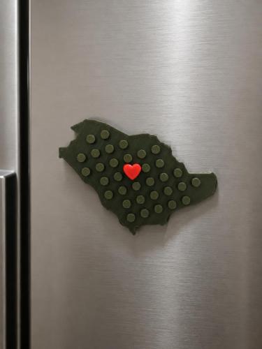 مغناطيس ثلاجة اليوم الوطني