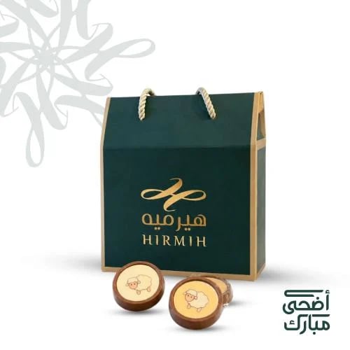 بوكس شوكليت ثيمات العيد