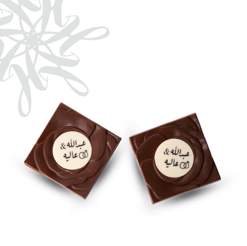 شوكليت برواز (مربع )