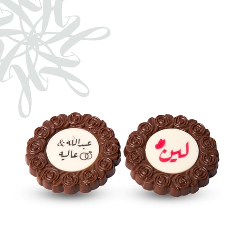 برواز دائري مزخرف