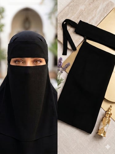 نقاب كوري