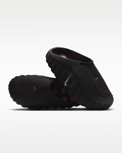 Nike Mind 001