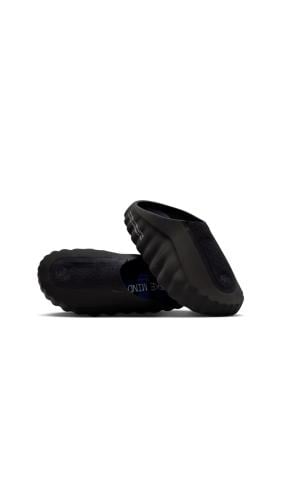 Nike Mind 001 x Fragment