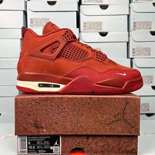 AJ4 Brick By Brick