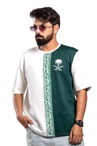 تيشرت اليوم الوطني