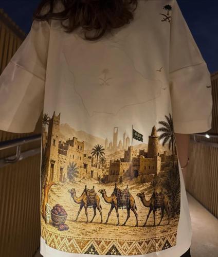 تيشرت طويق