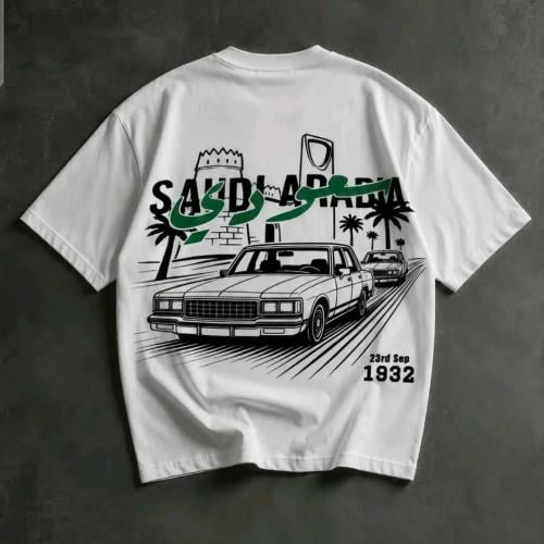 تيشرت سعودي تصميم جميل