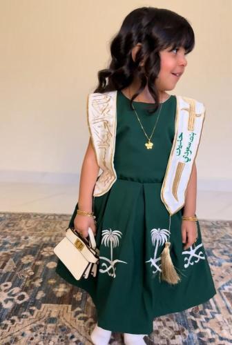 فستان اطفال اليوم الوطني