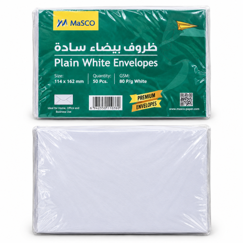 ربطه ظروف مربعه بيضاء 114x162WT ماسكو