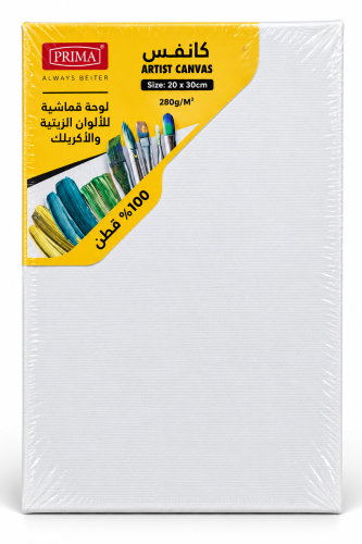 لوحة زيتية 30*20 بريما