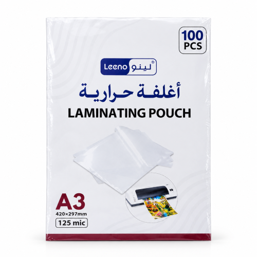بلاستيك نغليف حراري A3 لينو 100 حبه