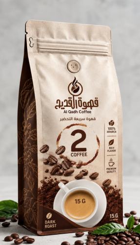 أكياس تصنيع فلات بوتم