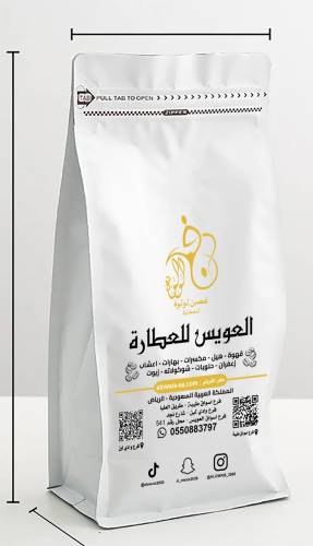 اكياس تغليف فلات بوتم
