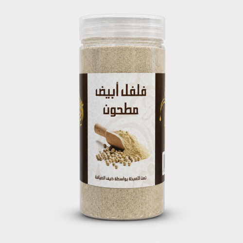 فلفل ابيض مطحون