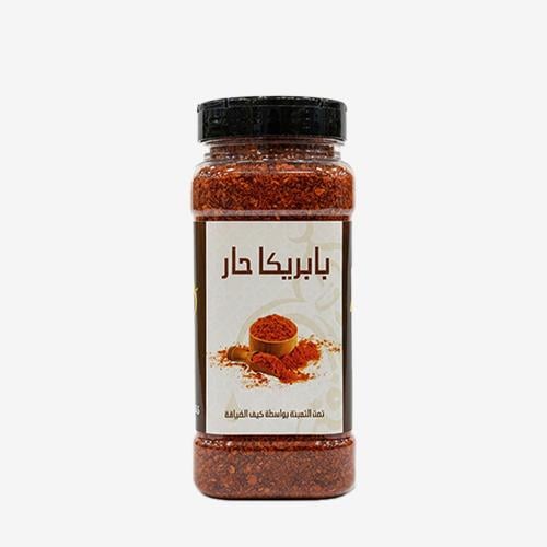 بابريكا حار