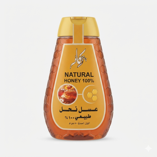 عسل نحل 500 جم