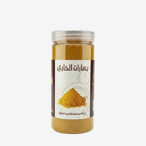 Curry spices