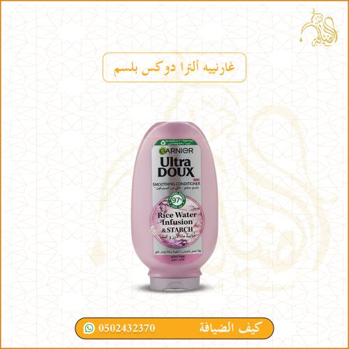 Garnier غارنييه ألترا دوكس بلسم