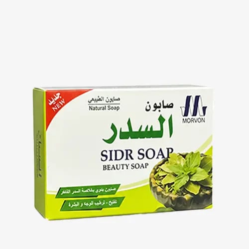 Soap of the Sidr