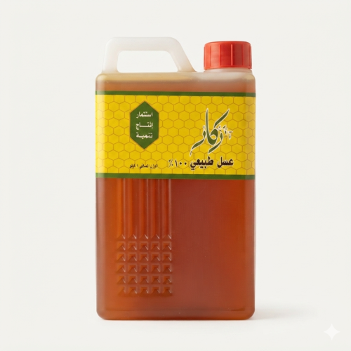 عسل طبيعي 1 كيلو