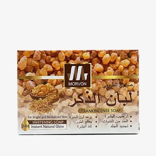Frankincense soap