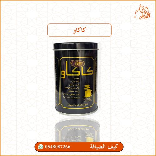 كاكاو
