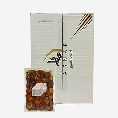Khalas Al-Dhahabi - kilogram