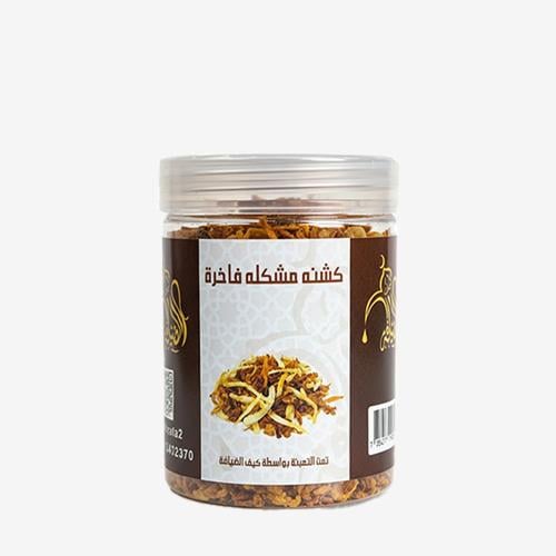 كشنه مشكله فاخرة