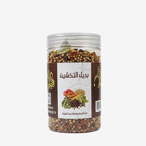 بديل التكشين