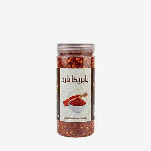 بابريكا بارد خشن