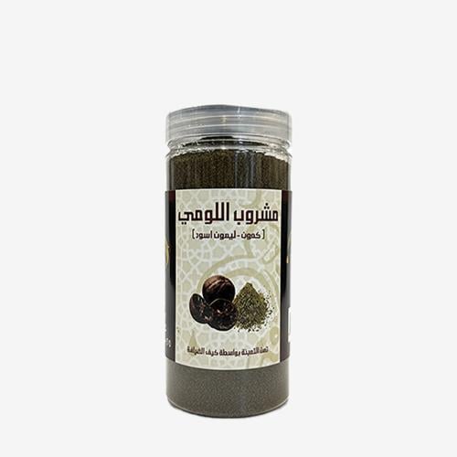 مشروب اللومي