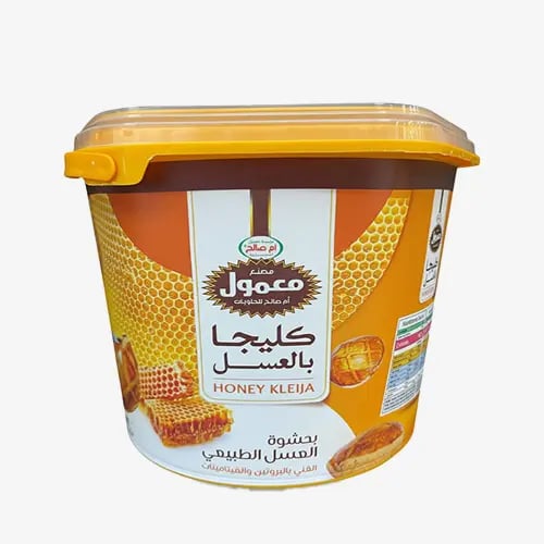 كليجا بالعسل-أم صالح