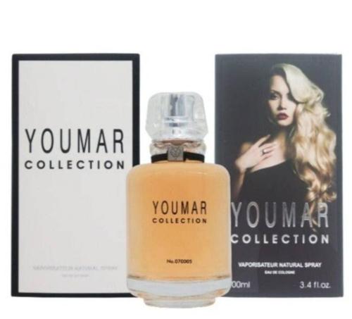 لانترديت( البديل)/100 مل