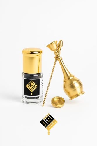 كحل الاثمد ربع تولة + مكحلة نحاس