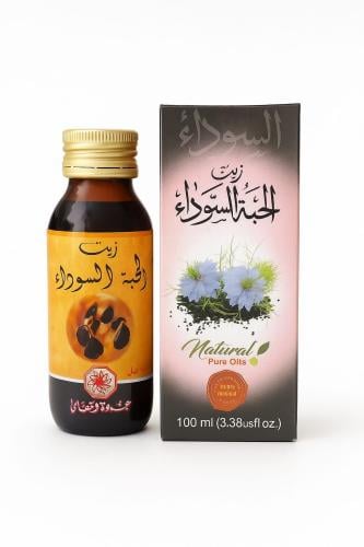 زيت الحبة السوداء - 100 مل