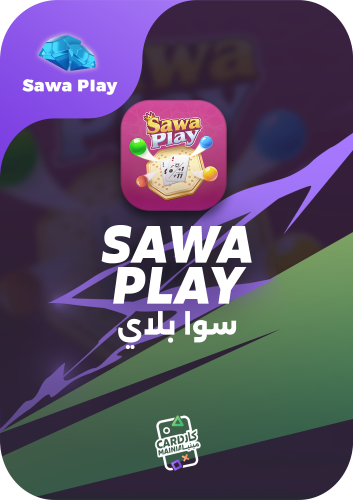 سوا بلاي (سوا جاكارو) 25,660 ألماس
