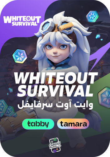 قسط شحن النجاه في الصقيع 4999 فروست ستار