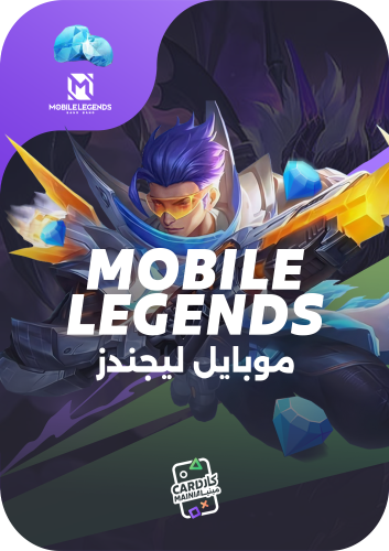 موبايل ليجند 336 ماسة