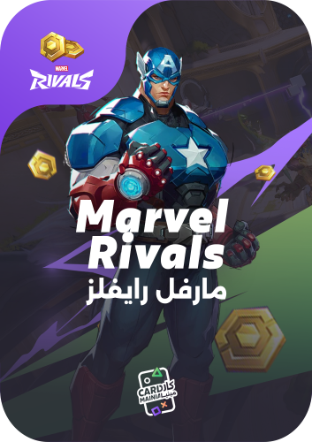 Marvel Rifles shipping 100 liters