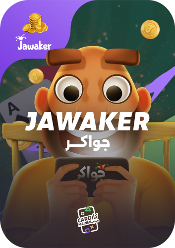 Jackets 400,000 tokens