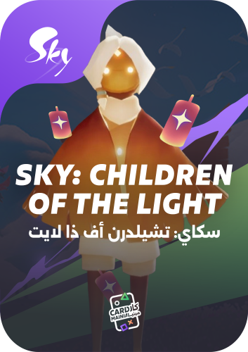 Shipping 72 regular candles + SKY children of the...