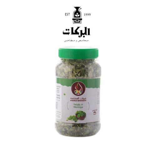 مورينجا اعشاب
