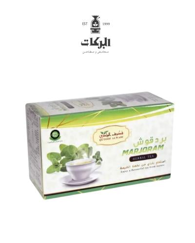 بردقوش قطوف الوادي