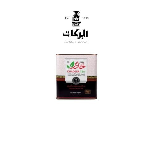 شاي خدير ورق