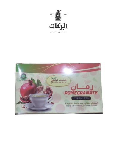 شاي قطوف الوادي